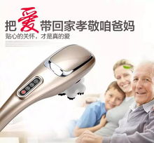 母亲节送给妈妈的暖心礼 按摩器材推荐与选购指南